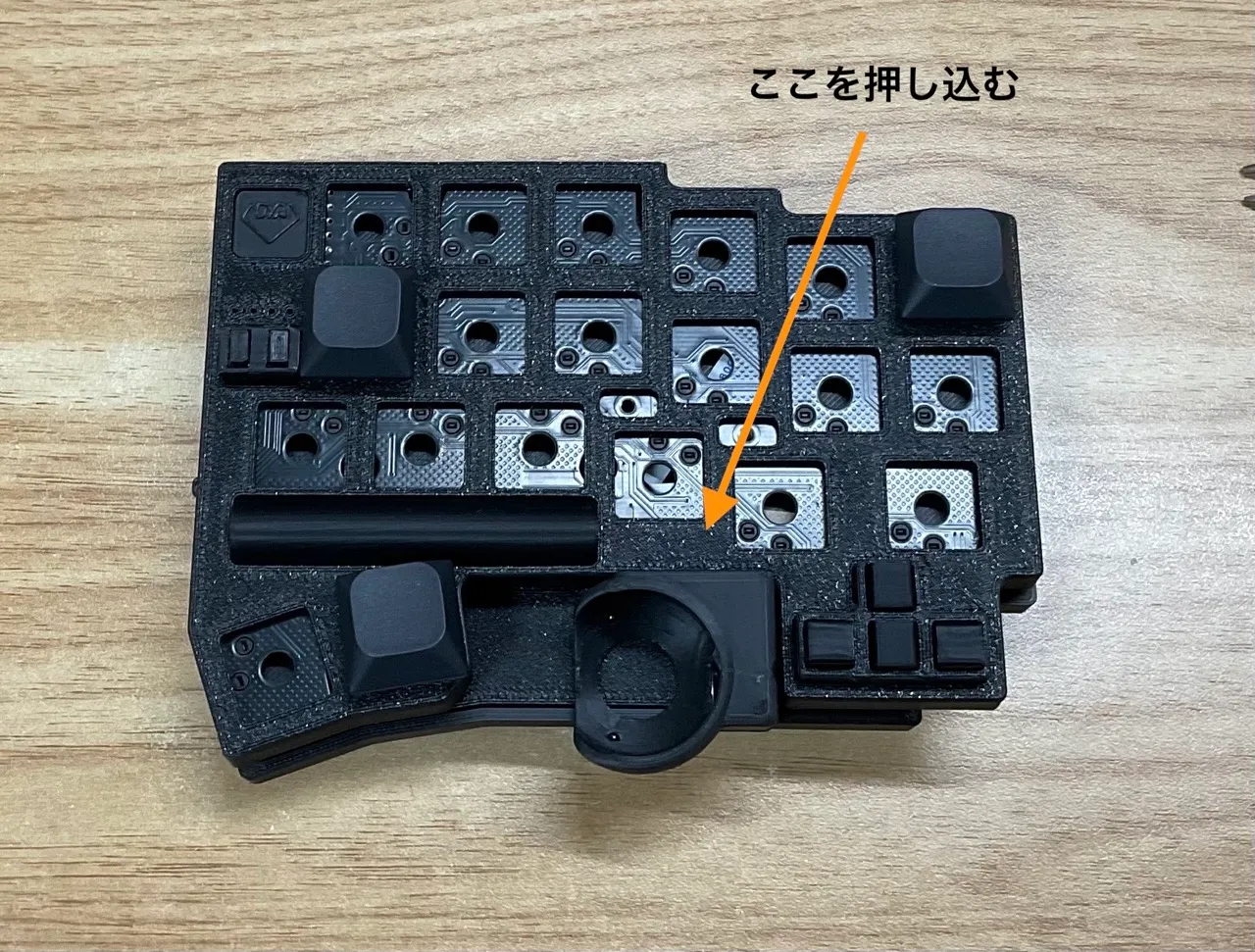 基板接続