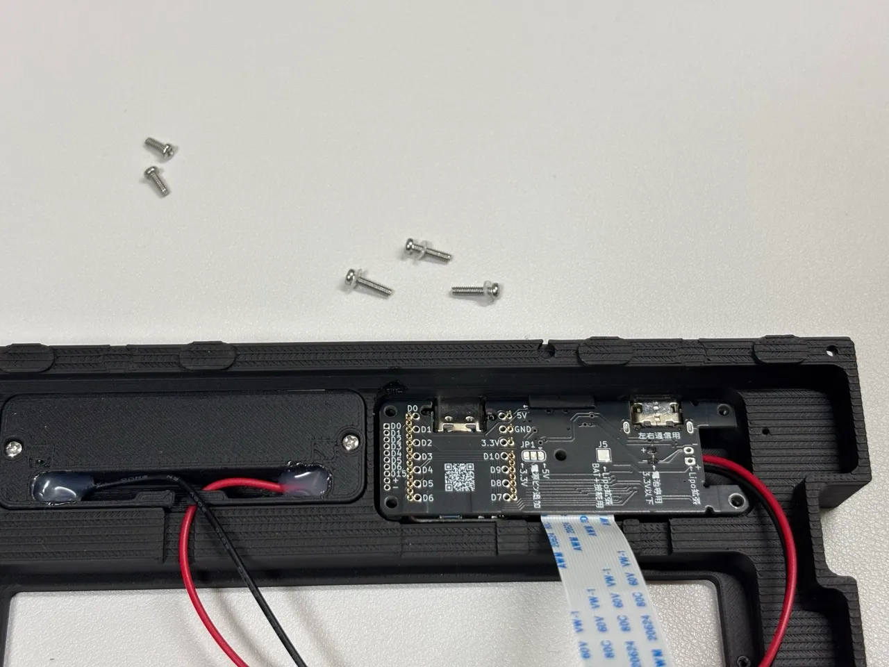 左側制御基板の挿入(完了)